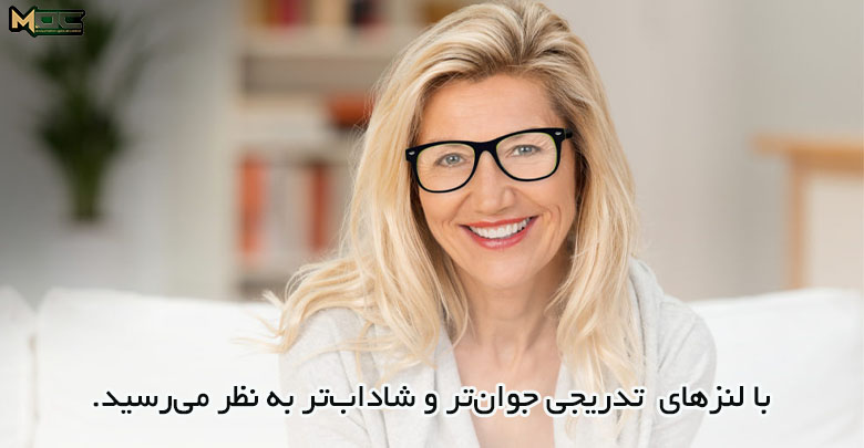 با عدسی تدریجی جوان تر به نظر می رسید