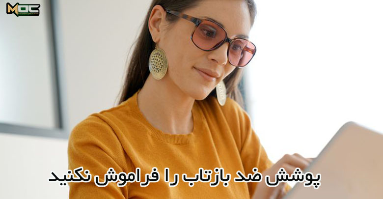 پوشش ضد بازتاب