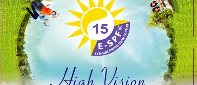 ESPF 1.56 SHMC
