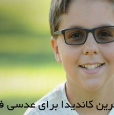 بهترین کاندیداهای لنزهای فتوکرومیک